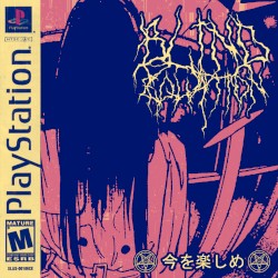 カルゾーネ６６６