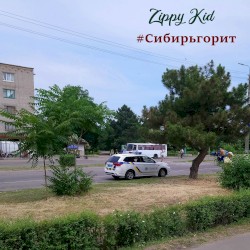 #Сибирьгорит