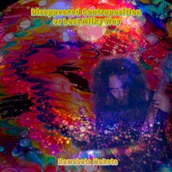 Disappeared Contraposition or Lost Milky Way