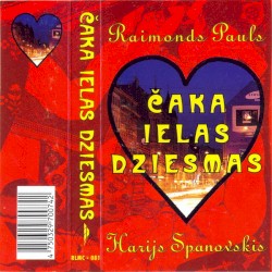 Čaka ielas dziesmas