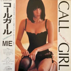 CALL GIRL “from MIE to you”