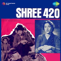 Shree 420