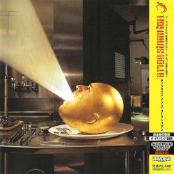 De‐Loused in the Comatorium