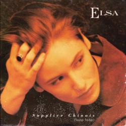 Supplice Chinois (Toop Toop)