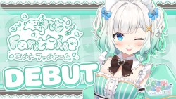 【DENSETSU.EXE DEBUT(?)】 A Haunting Resurrection! 👻✨【Maid Mint Fantôme】#densetsuexe