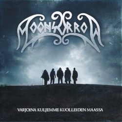 Varjoina kuljemme kuolleiden maassa