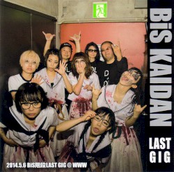 2014.5.6 BiS階段LAST GIG @ WWW