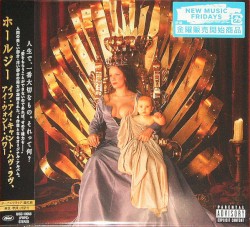 If I Can’t Have Love, I Want Power