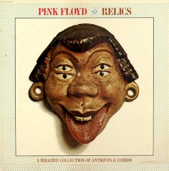 Relics: A Bizarre Collection of Antiques & Curios