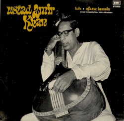 Raga Hansdhwani, Raga Malkauns