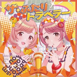 THE IDOLM@STER SHINY COLORS Song for Prism Ring Ring Ringの魔法 / 街角メランコリー