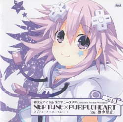 神次元アイドル ネプテューヌPP Complete Bundle Processor vol.1 NEPTUNE×PURPLEHEART