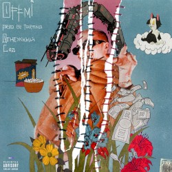 Денежный Сад