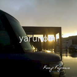 yarunomi