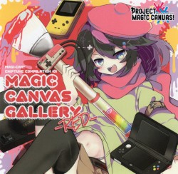 MAGIC CANVAS GALLERY -RED-