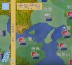 雨季
