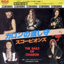 The Sails of Charon / Steamrock Fever