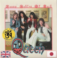 Young Nobles of Rock