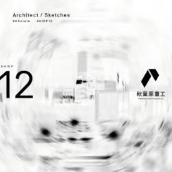 Architect / Sketches