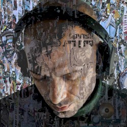 כתוב מלמעלה