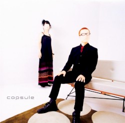 ハイカラガール