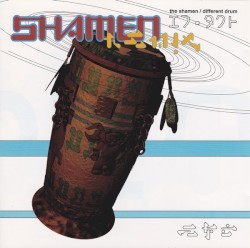 Different Drum