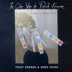 In One Step to Reach Heaven