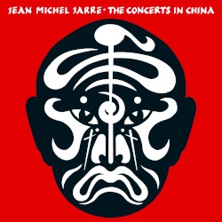 The Concerts in China