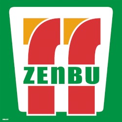 ゼンブ・イレブン・タブン・ヘブン-第2部-