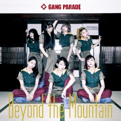 Beyond the Mountain