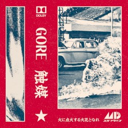 触媒