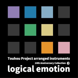 Touhou Project arranged instruments 14th Anniversary Collection