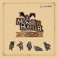 Monster Hunter Orgel Arrange