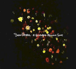 A Hundred Million Suns