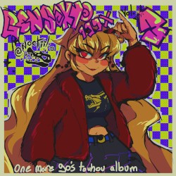 Gensokyo 199X Vol.3: One More 90's Touhou Album