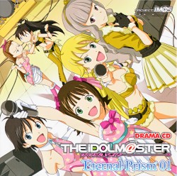 THE IDOLM@STER Eternal Prism 01