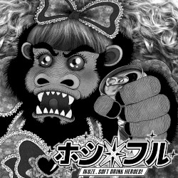 IKUZE, SOFT DRINK HEROES!