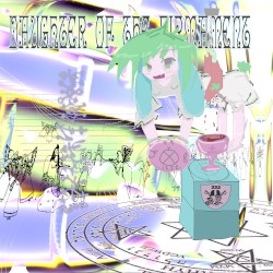 daughter of the firmament