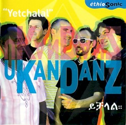 Yetchalal