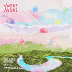 산막이옛길을 달리는 소녀