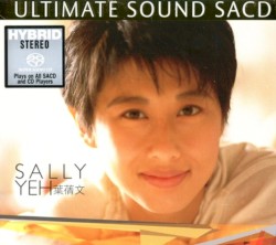 Ultimate Sound Vol. II