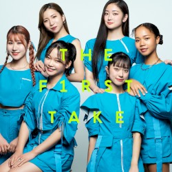 世界はあなたに笑いかけている - From THE FIRST TAKE