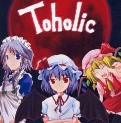 Toholic