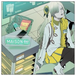 連れ出してトロイメライ