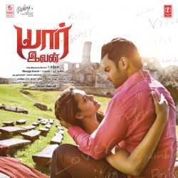 Yaarivan (Original Motion Picture Soundtrack)