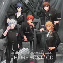 うたの☆プリンスさまっ♪Another World〜WHITE&BLACK〜 テーマソングCD