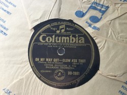 On My Way Out / This Heart of Mine