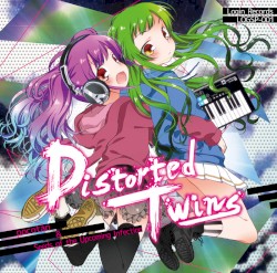 Distorted Twins