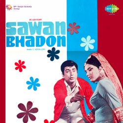 Sawan Bhadon