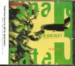 Metal Gear Solid 3: Snake Eater - The First Bite